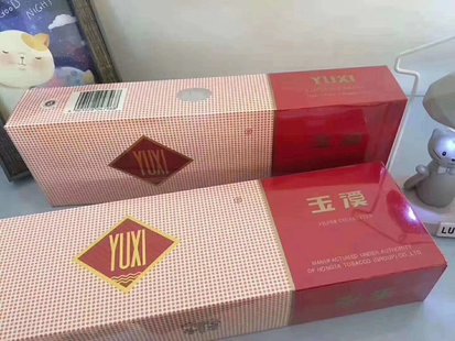 30元以下最好抽的中支煙(30元以下最好抽的中支煙是哪種)